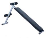 Home use sit-up benchSUB2101