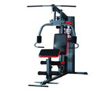 Home gym equipmeng HGM2001D