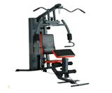 Home gym equipment HGM2001F