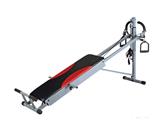 Home use total gym FB2501