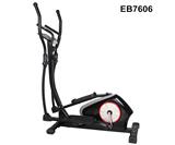 Home use magnetic elliptical bike with 4KG inner wheel